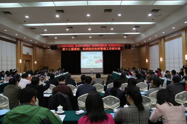 太阳网集团tcy8722