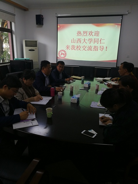 太阳网集团tcy8722