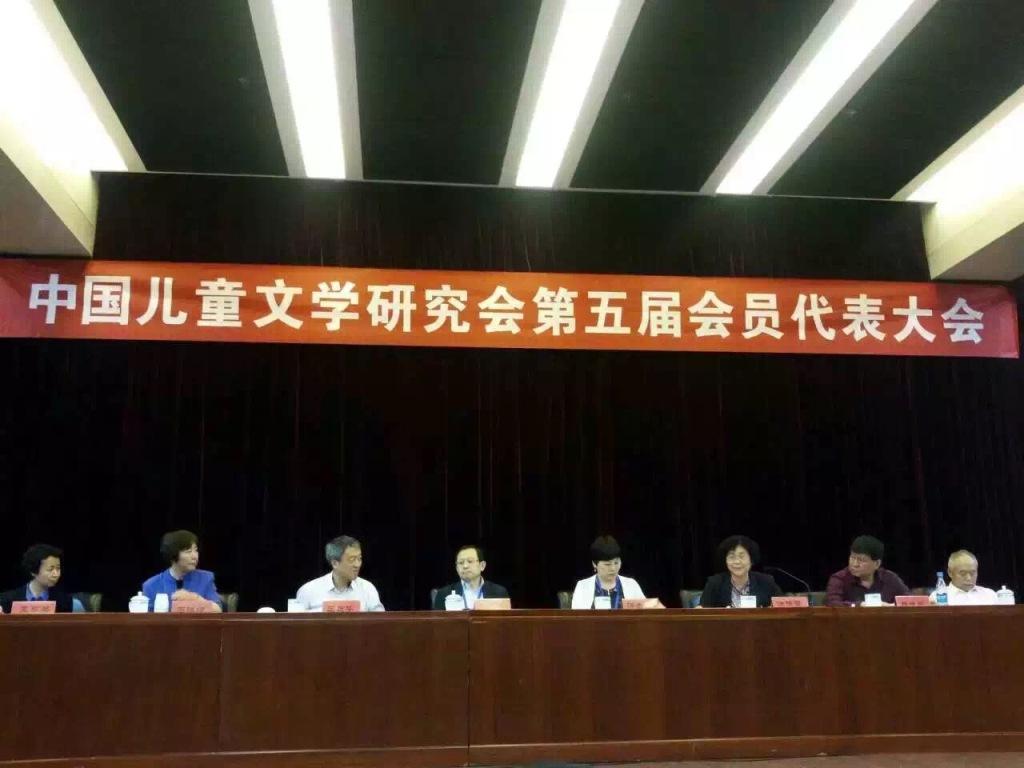 太阳网集团tcy8722