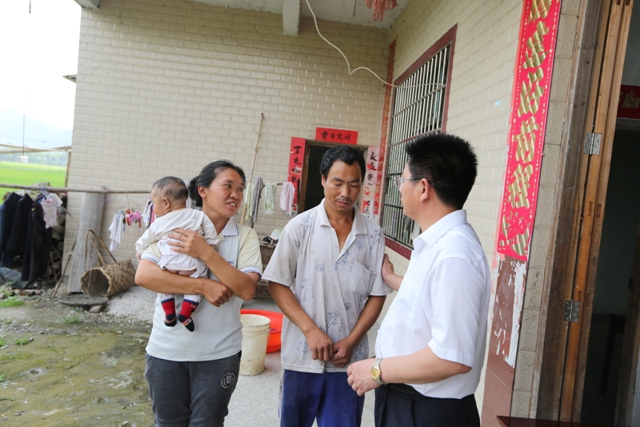 太阳网集团tcy8722