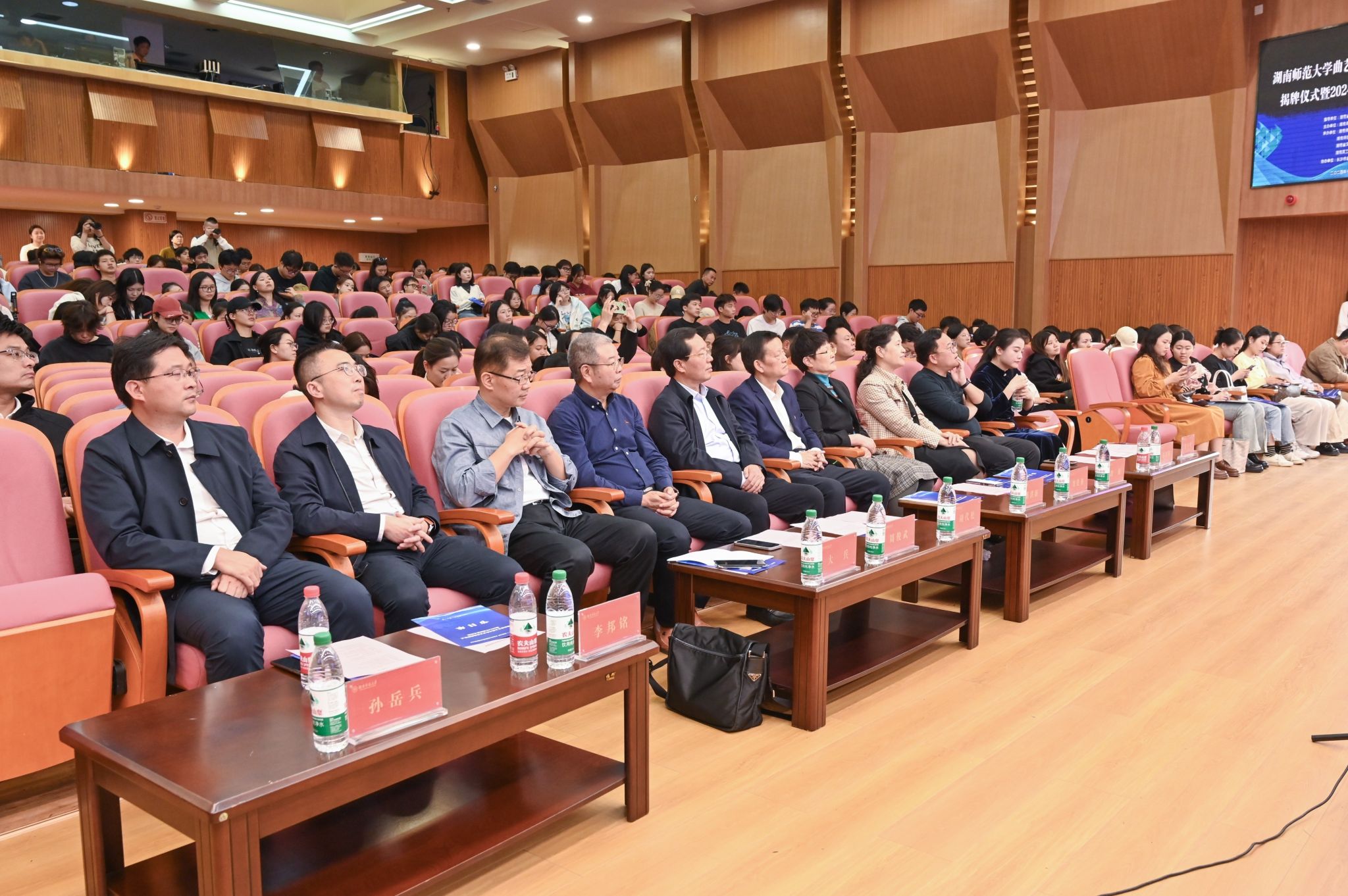 太阳网集团tcy8722