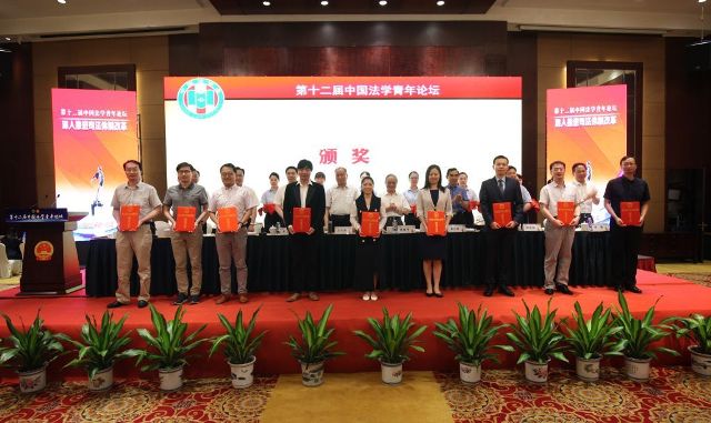 太阳网集团tcy8722