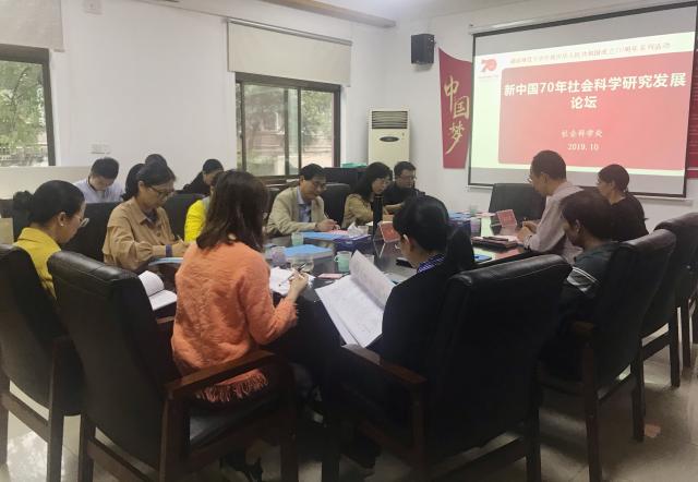 太阳网集团tcy8722